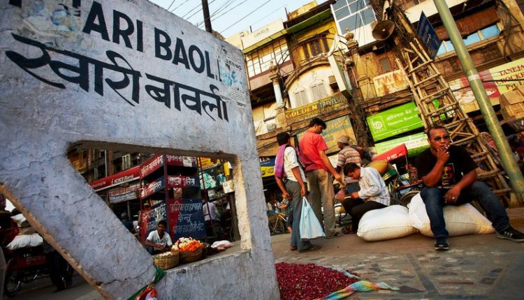 Delhi Khari Baoli