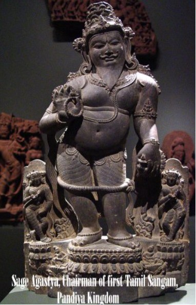 Pandiya Kingdom of Kumari Kandam